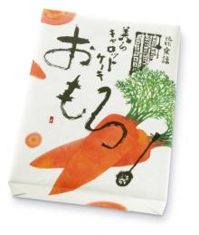 ☆新発売☆