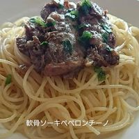 ペペロンチーノ 2023/07/21 17:27:13