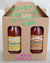 24日営業しています。 2022/12/23 18:11:11