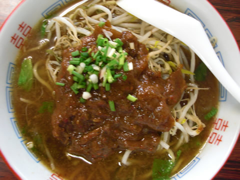 キミ食堂