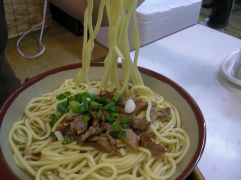 真仁屋