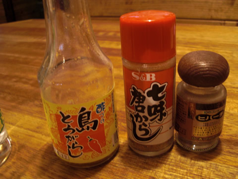 そば処 まーさん道