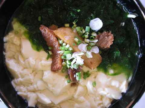 ふるさと食堂