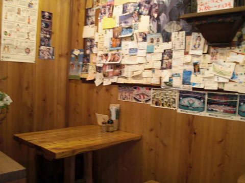 ゆうくぬみ