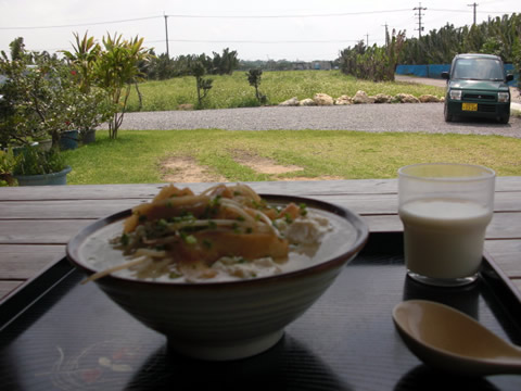 とうふの比嘉