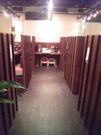 ★本日は定休日です★ 2012/10/15 16:50:11