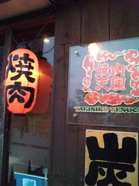 2012年04月06日