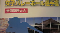 一年前の10月１日は・・・ 2011/10/01 15:34:02