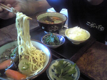 「ゆうなみ」で昼飯