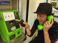 お帰り「オギー」 2011/08/25 12:35:46