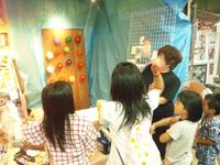 一年前の８月28日は・・・ 2011/08/28 11:43:08