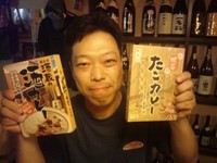 兵庫からの献上品 2011/08/28 12:57:33