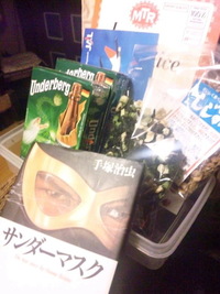 一年前の９月18日は・・・ 2011/09/19 14:28:45