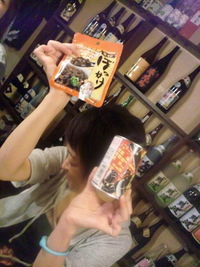 『鉄人』と『恐竜』の…… 2011/09/26 13:30:24