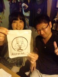 昨夜のわいわいガヤガヤ 2011/10/16 12:22:09