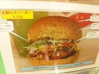 一年前の10月18日は・・・ 2011/10/21 11:35:24
