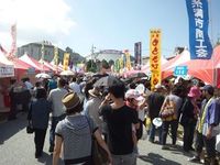 『沖縄産業祭り』 2011/10/23 15:21:19