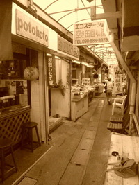 ５日目 2011/10/28 13:18:31