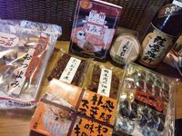 プチ解禁 2011/10/30 12:26:56