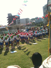 ヒーロー★運動会 2011/10/22 18:45:00