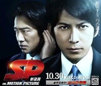 映画！