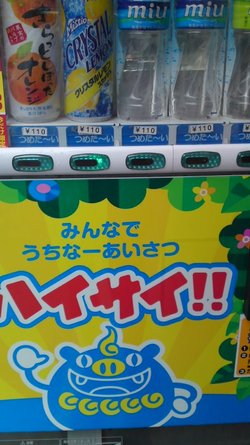 息子とショピング