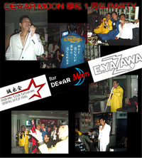 DEAR MOON 移転1周年Party