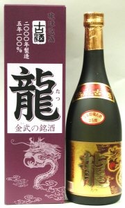 2012.1.1 2012/01/01 16:43:33