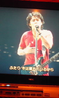 WOWOW 2012/01/02 01:27:55