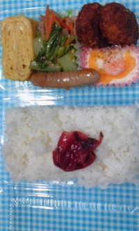 週末 2012/01/27 23:54:03