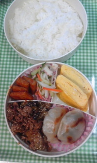 水無月 2012/06/01 09:13:41