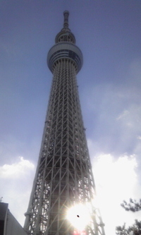 東京スカイツリー 2012/09/16 15:22:12