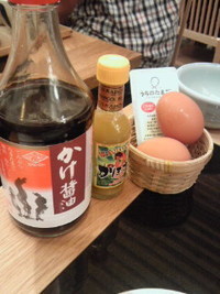 うまや 2012/09/16 17:17:33