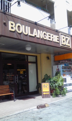 BZ