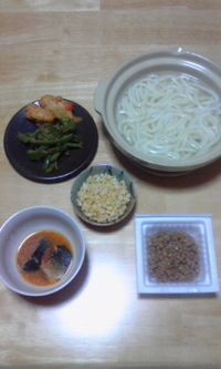 UDON 2010/01/10 20:43:57