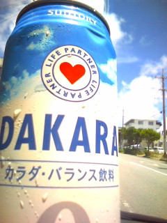 ズキズキくらくら