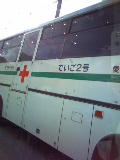みんなでゆいまーる(^-^)/~~