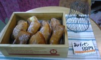 紹介です。　マラサダとスコーン