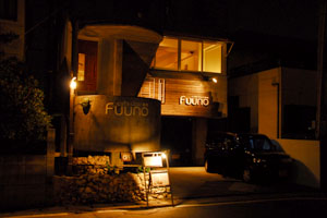 Cafe fuuno（カフェフーノ）