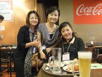 乾杯！ハージ最高～　（其の二）