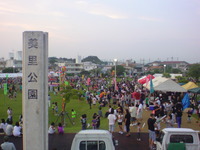 美里公園　七夕祭り 2009/07/07 15:20:18