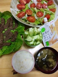 夕ご飯♪ 2012/03/06 12:33:20