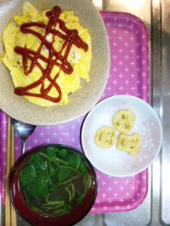 夕ご飯♪