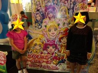 初♪ 2012/03/26 22:47:00