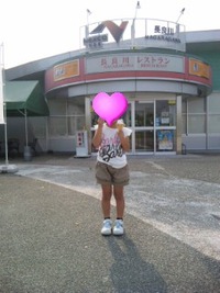 途中〜 2012/05/09 16:02:06