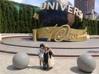ユニバーサル♪ 2011/09/15 14:09:02
