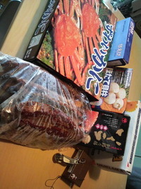 グスン(；ｖ；) 2010/12/22 21:38:58