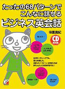 ことばのスキル 2008/11/22 00:39:48