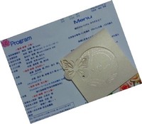 おめでと～♪.:*:・゜