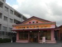 名護へ行ってきました*